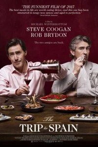 Поездка в Испанию (2017)