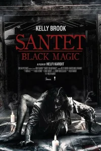 Чёрная магия (2018)