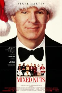 Совершенно чокнутый (1994)