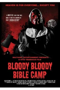 Кровавый библейский лагерь (2012)