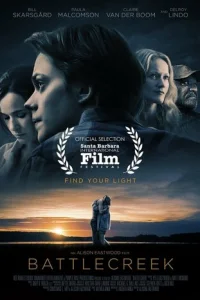 Батл-Крик (2017)