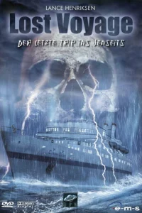 Бермудский треугольник (2000)