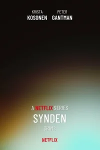 Земля греха (2026)